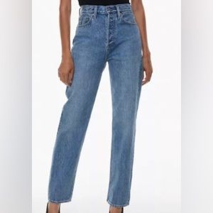 NWT Aritzia Denim Forum The 90s Joni Hi-rise Loose Jean